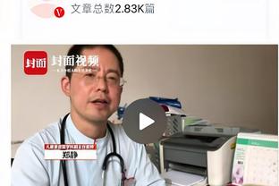 美媒这交易畅想如何？76人4年2.12亿签约乔治 送出里德换回卡鲁索